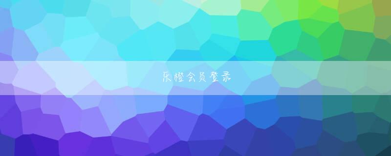 彩一35票app 私は警察官をやっていたときに、大人子ども関わらず多くの人たちから「そっちの方が得(楽)だったから」「そんな法律あんのかよ!あるなら言ってみろよ!」という声を聞きました