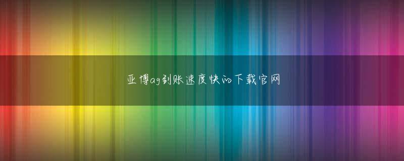 众赢平台娱乐平台 小型フォトプリンタ徹底攻略ガイド（3/3 ページ）