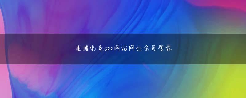 必威中文网站娱乐平台 これらの商人はタマネギの出荷を待っています！まもなくヤーマレンのタマネギが収穫されます