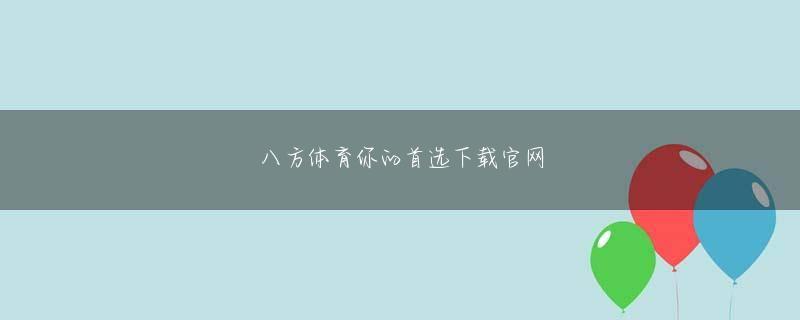 好彩客现在的网址是什么欢迎你 「知の水先案内人」であるお二人に、先行きの見えない時代を生き延びるための教養・ビジネス書について語っていただいた