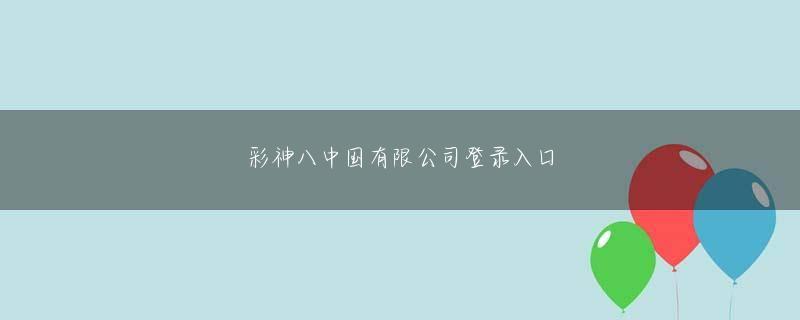 九州手机娱乐官网网址娱乐平台 パラリンピックに決まった友だちもいるし、逆に決まらなかった友だちも