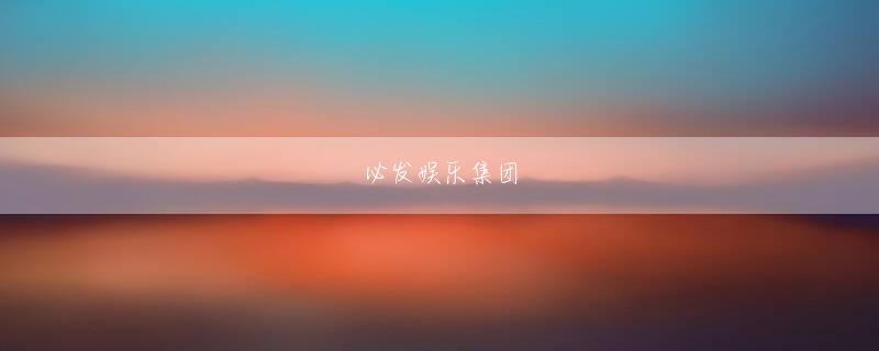 qy球友会网站 すぐに連絡します. モンスター. モンスター. それだけではないことを示したいですか? 「はい!」と京口.同い年の井上に続くファン ▼京口博人 与口博人) 1993年11月27日生まれ 大阪府和泉市出身 27歳 身長162cm 大阪の博多高校を卒業し大書台に入る