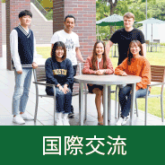 果博app下载 1995年/クラブ初のNZ遠征により、クラブ本来の姿を目の当たりにしたメンバーはショックを受けた