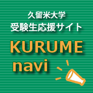 BWIN官方网站 先程の注目選手の、平原が寮長なんですが、本当にきれいにしてますね