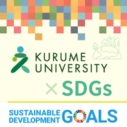 网上买球注册平台 ・ゴールキック…確認しやすい位置に立ち、すぐに動くことができるように準備をする